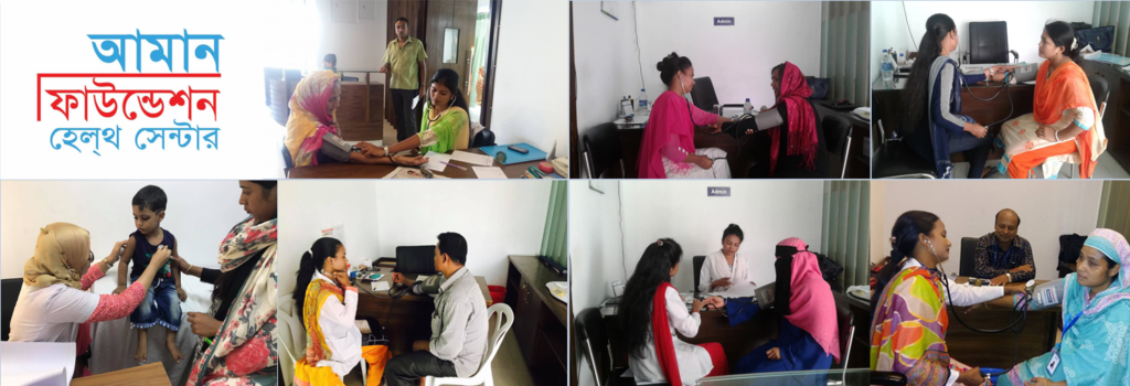 AMAN HEALTH CARE - Home Health Nursing in Lancaster, CA photo 2